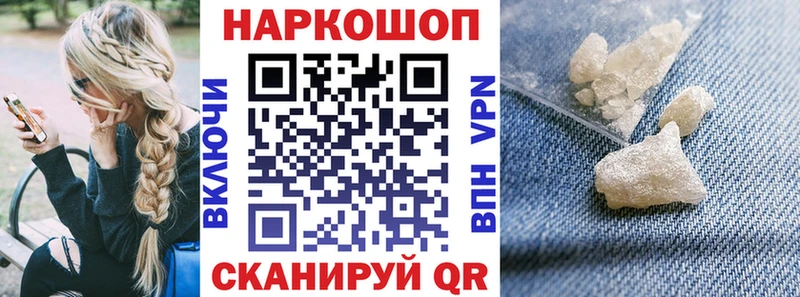 Канабис Бирюсинск