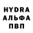 Cocaine VHQ Marqarita Syrkova