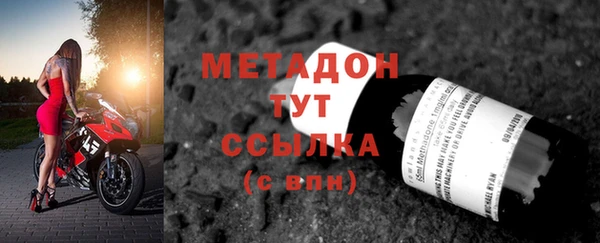 хмурый Каменск-Шахтинский