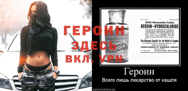 гашишное масло Белоозёрский