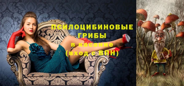 гашишное масло Белоозёрский
