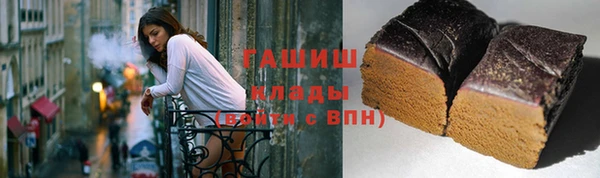 наркотики Касимов