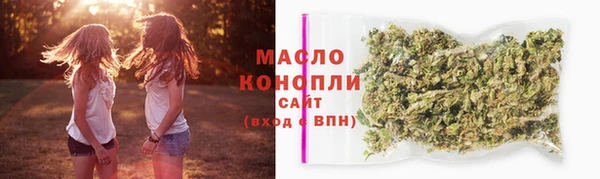 амф Заводоуковск