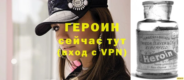 гашишное масло Белоозёрский