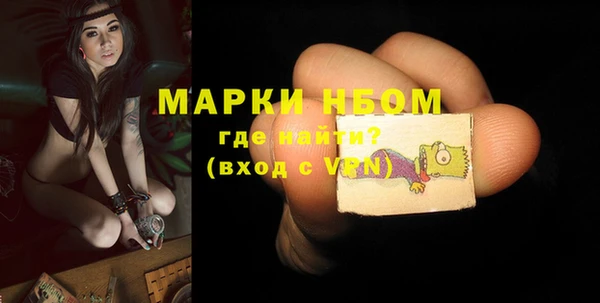 гидропоника Белокуриха