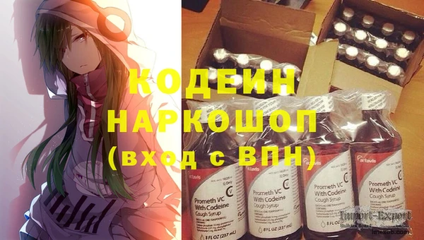 круглые Горнозаводск
