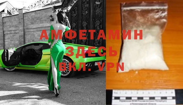 гидропоника Белокуриха