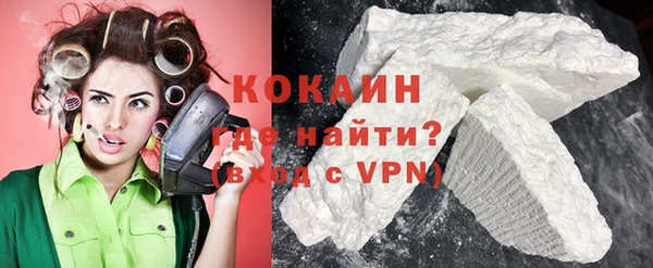 прущая мука Козельск