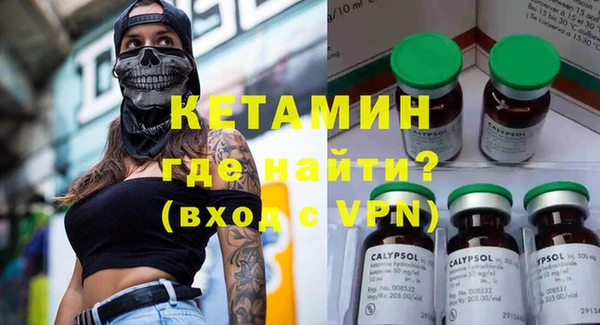 гидропоника Белокуриха