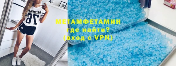 мяу мяу мука Инсар
