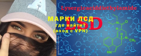 гашиш Кодинск