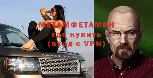 гашишное масло Белоозёрский