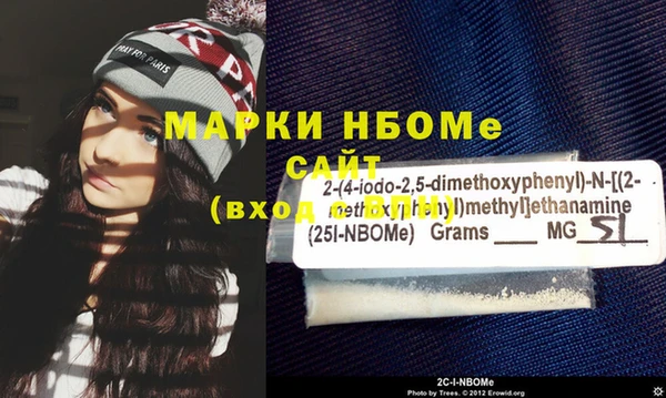 гидропоника Белокуриха