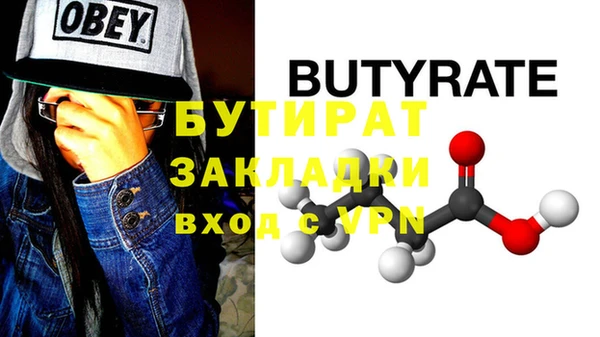 ешки Козловка