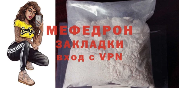 кокаин перу Балабаново