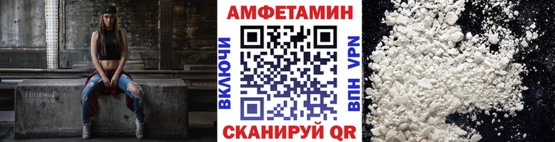 Метамфетамин кристалл  mega   Бирюсинск 