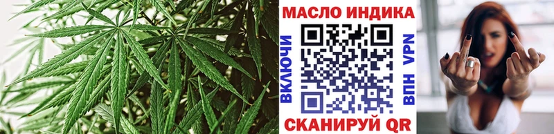 площадка клад  Бирюсинск  Дистиллят ТГК жижа 